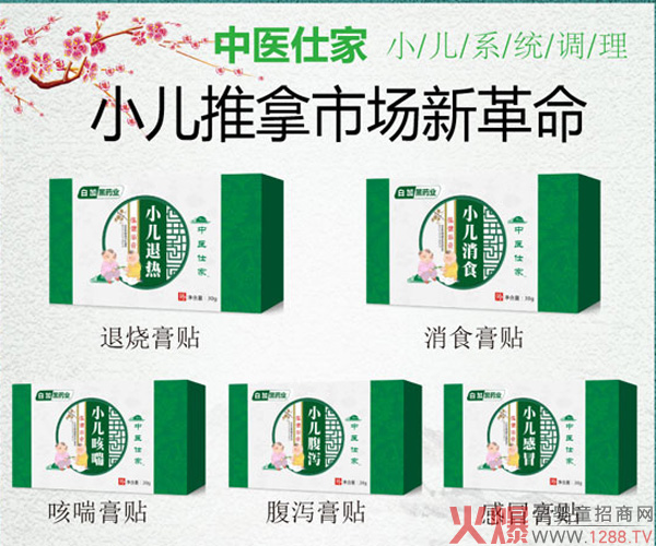 ���t(y��)�˼���ˎ���N ���䷽�O(sh��)Ӌ���oС����