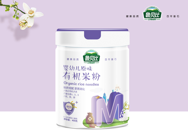 ��ؐ��yingyeԭζ�ЙC(j��)�׷�  �b.jpg