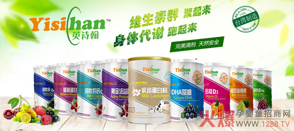 ӢԊ���I�B(y��ng)�΄� �����䷽�齡���ӷ�