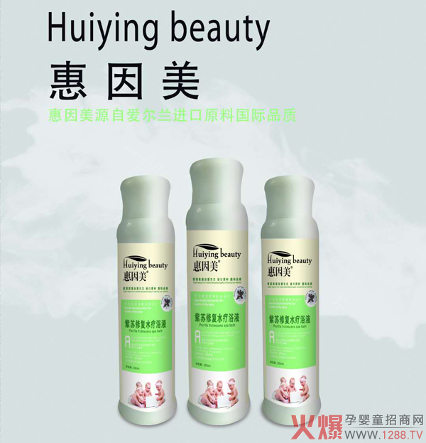 �������ݱ�ˮ��ԡҺ��ô�ӣ�����Щ�䷽��