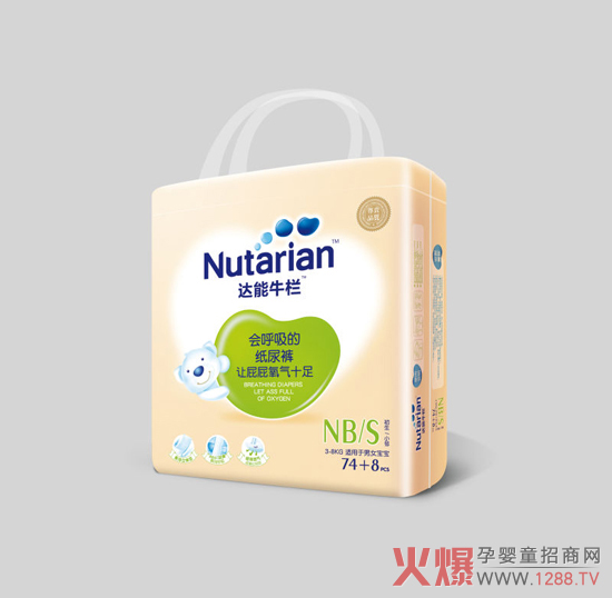 �H�w���m���_��ţ�ڼ���ѝ һ��������ļ���ѝ