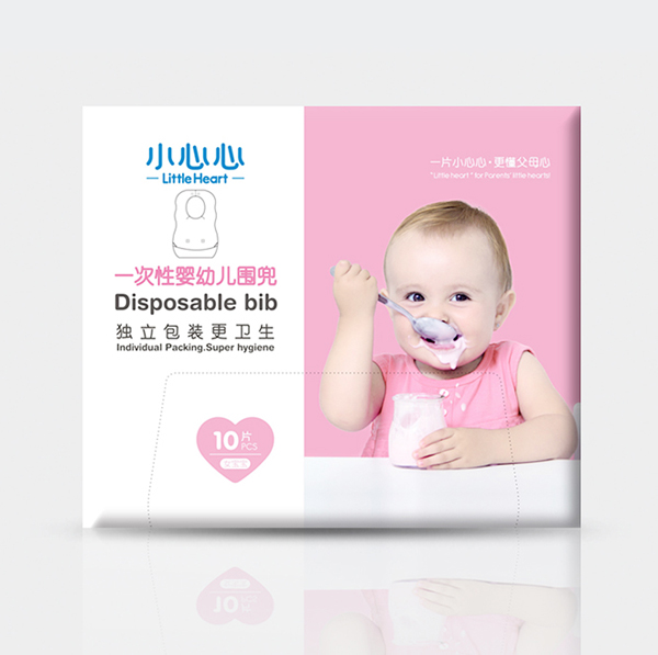 小心心一次性yingye圍兜女寶寶款.jpg