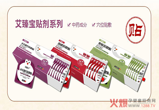 ���錚�N��ϵ���\(ch��ng)�д�����