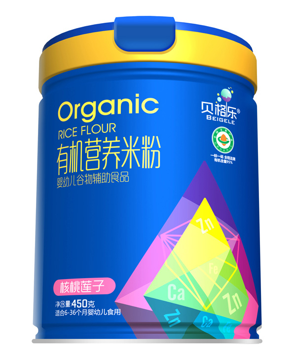 ؐ���ЙC�I�B(y��ng)�׷�-����ɏ��  �b.jpg