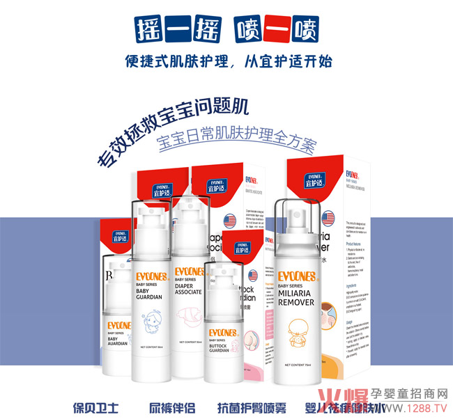 ���}���w��ν�Q�������o�m���o��Ʒ