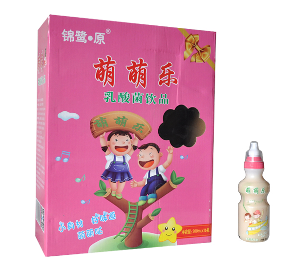 �y�� ԭ���Ș� ��ɫ.jpg