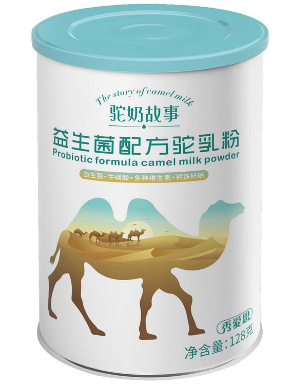  ��̹����������䷽����128g