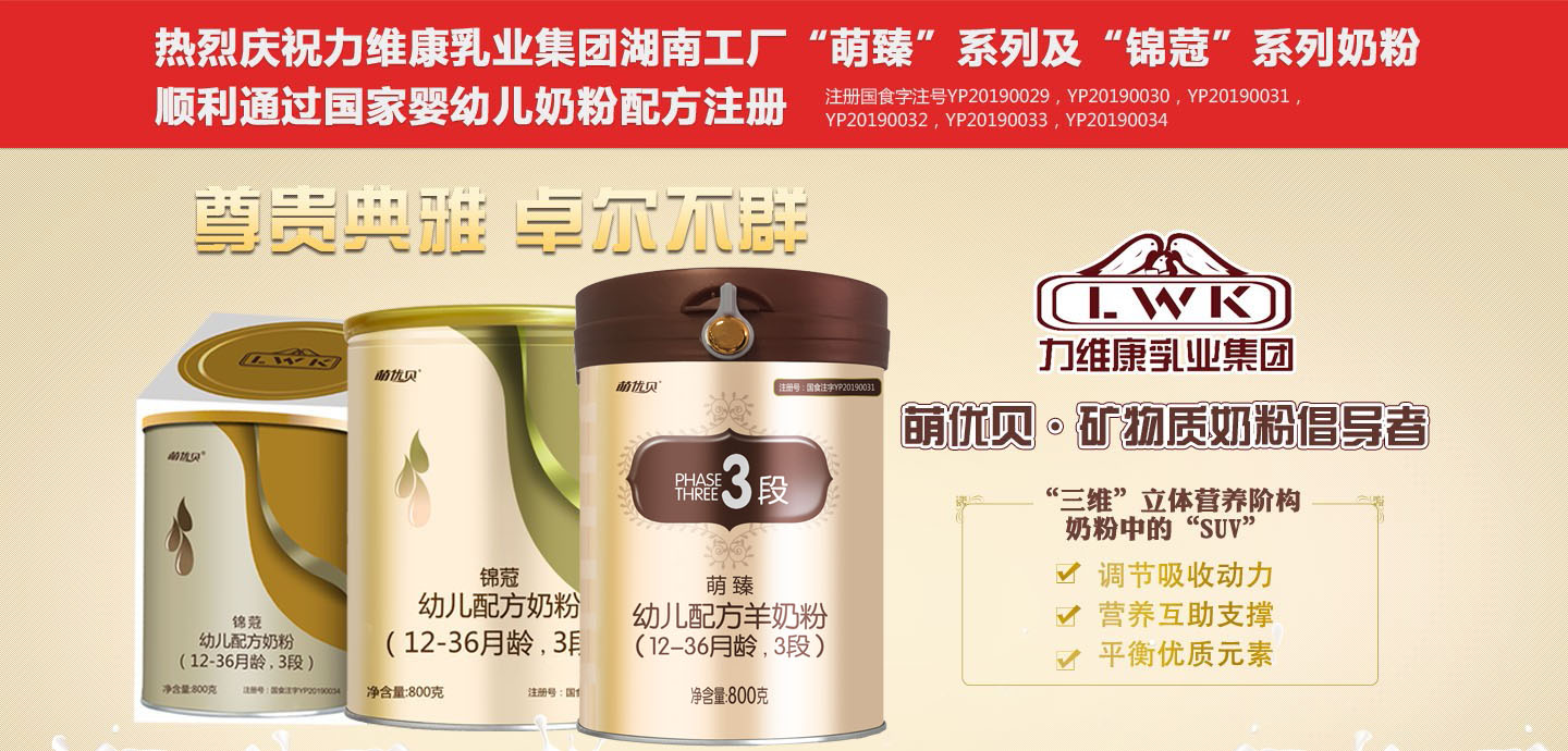  ���S���̷�