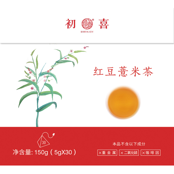 初喜紅豆薏米茶.jpg 初喜紅豆薏米茶.jpg
