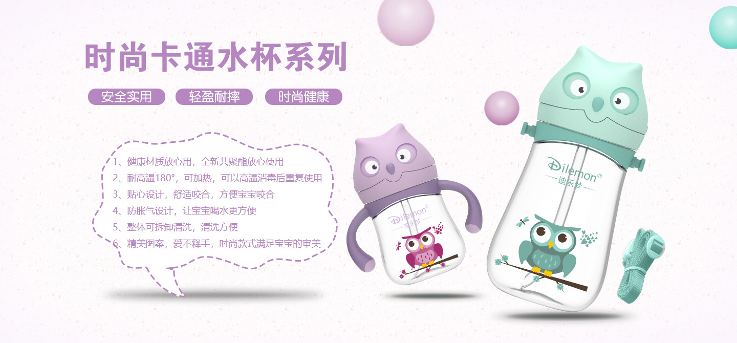  4�Ϙ����r(sh��)�п�ͨˮ��