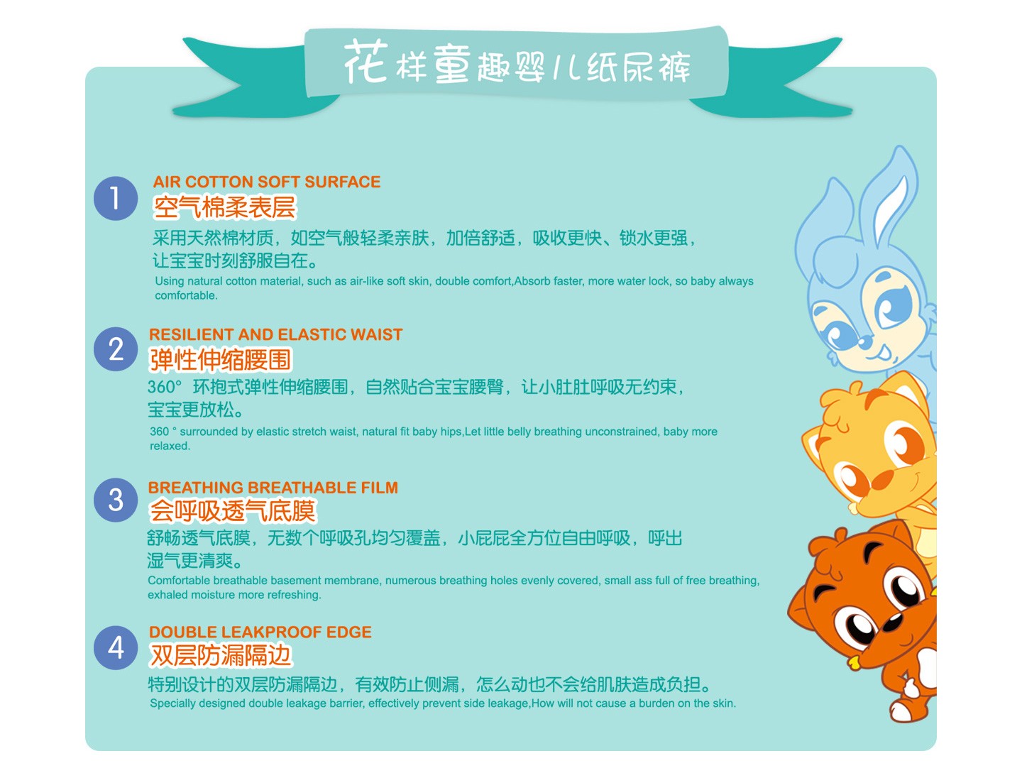  ��؈�{�û���ͯȤ����ѝ