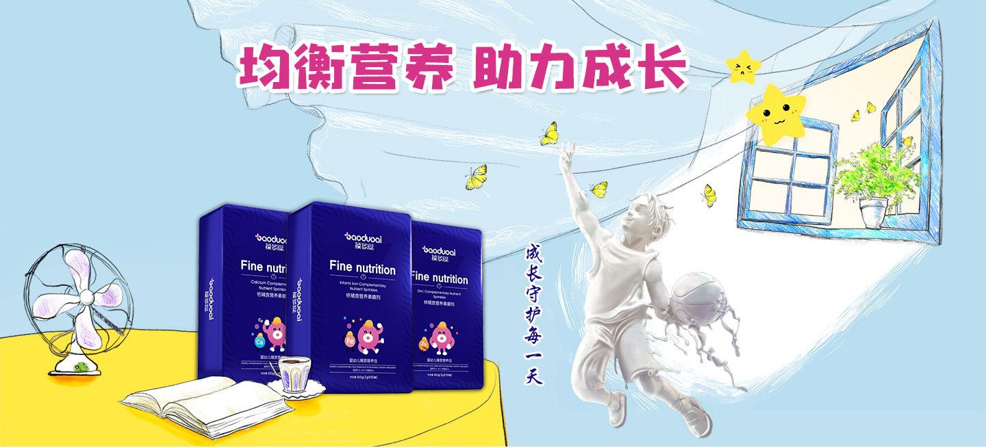  3����۠I�B(y��ng)�a(b��)�䄩