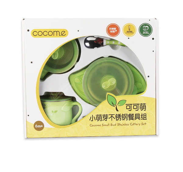 可可萌小萌芽餐具.jpg 可可萌小萌芽餐具.jpg