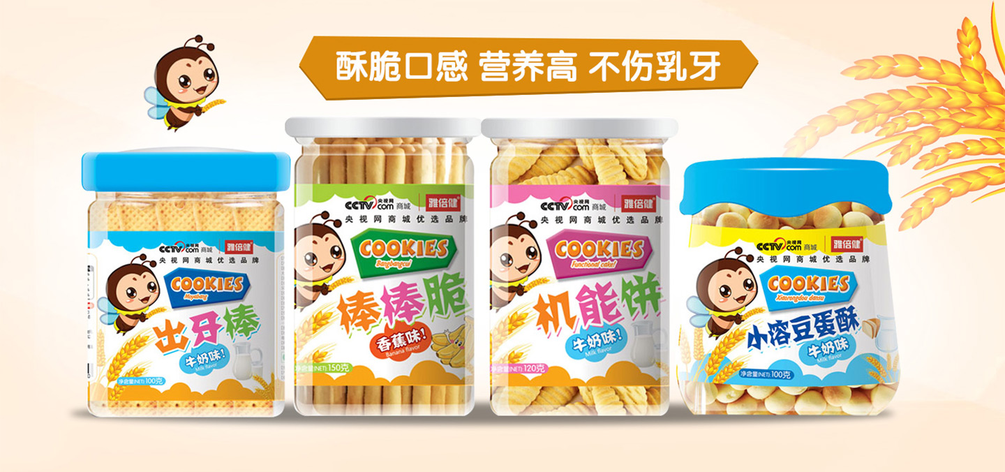  �ű����C(j��)�����������ĥ����