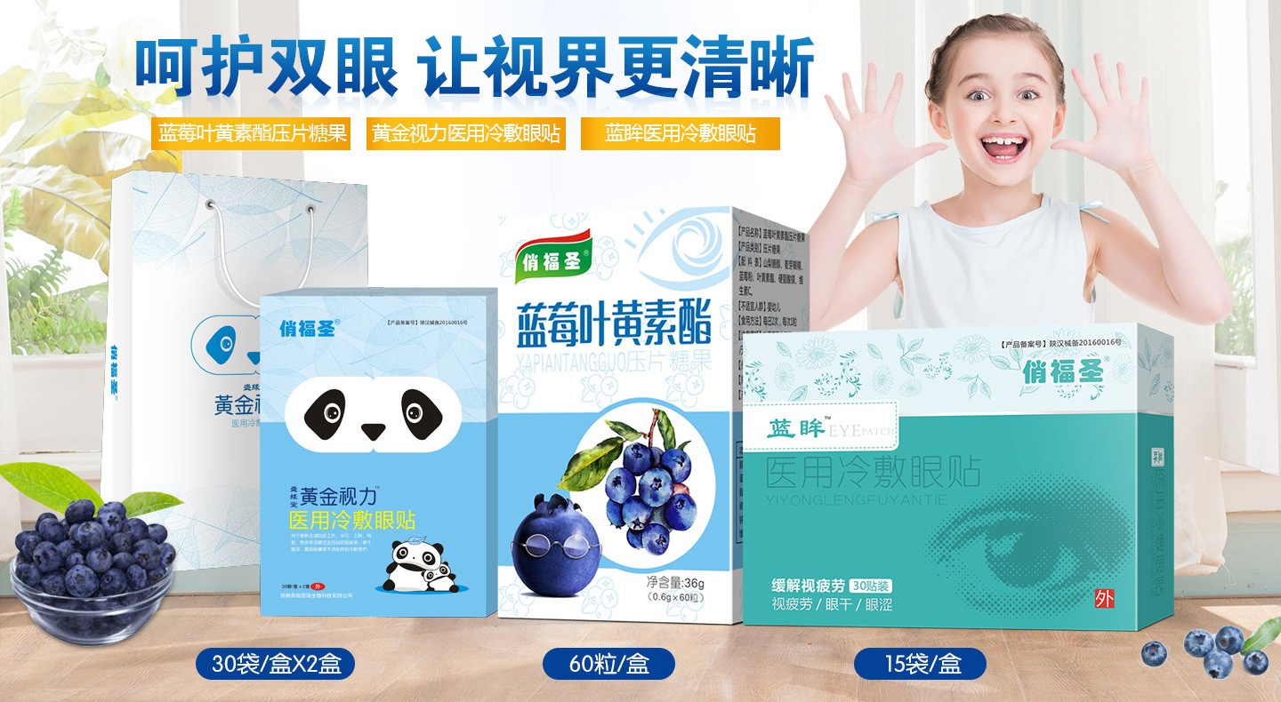  �θ�ʥ���o(h��)ҕ��