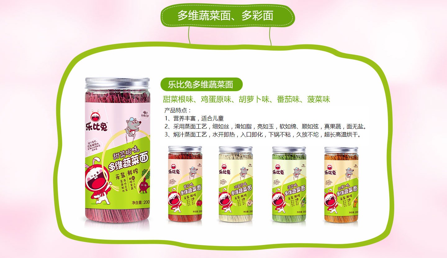 ��(l��)���Ë냺��S�߲���