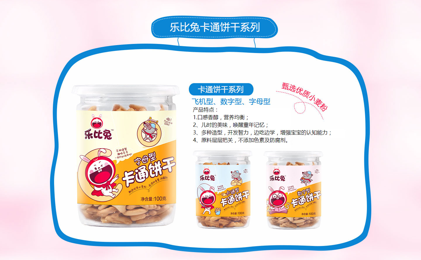  ��(l��)���ÿ�ͨ�