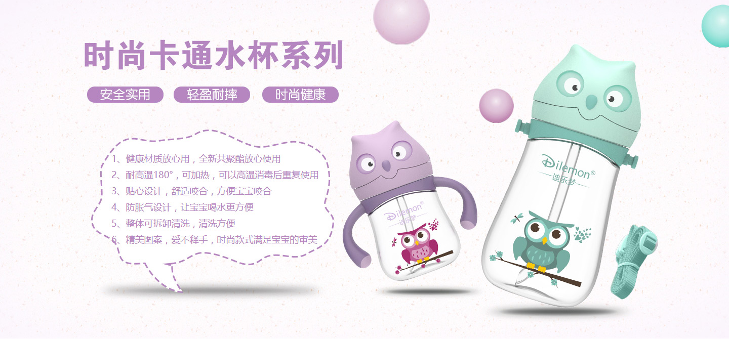  �Ϙ����r(sh��)�п�ͨˮ��