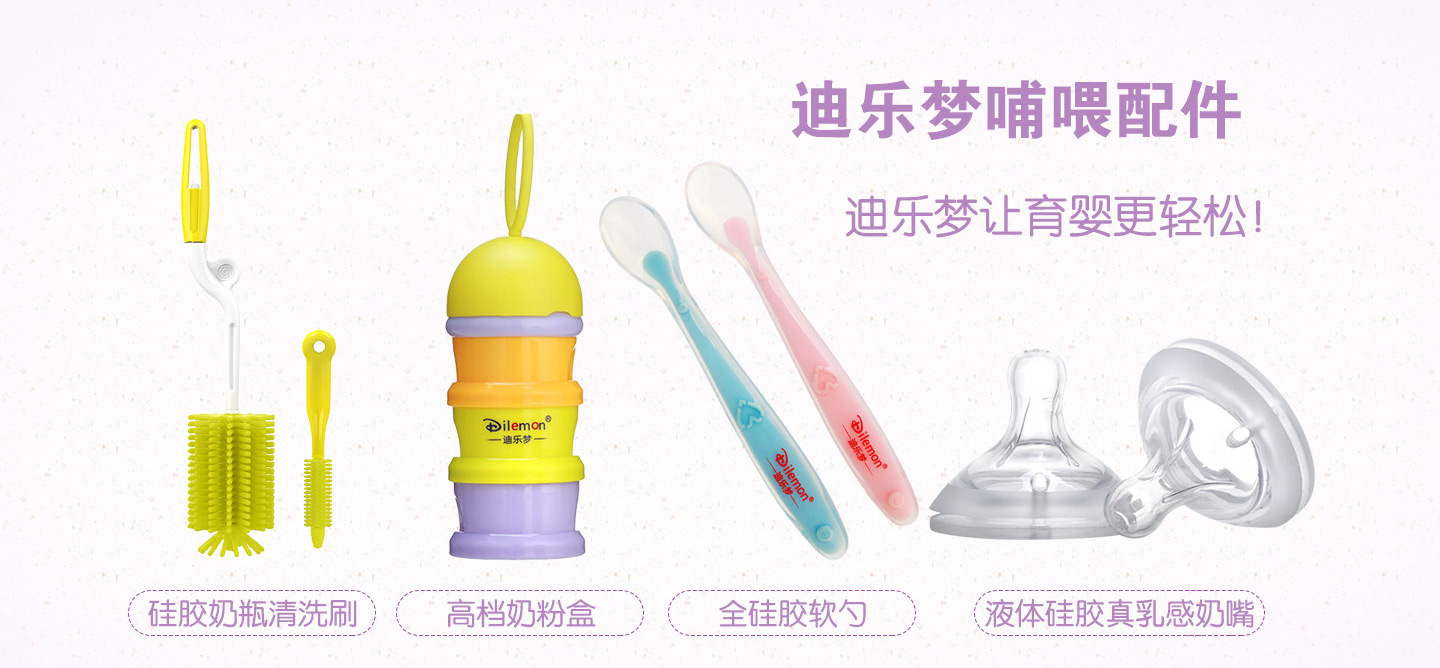  �Ϙ�����ι���