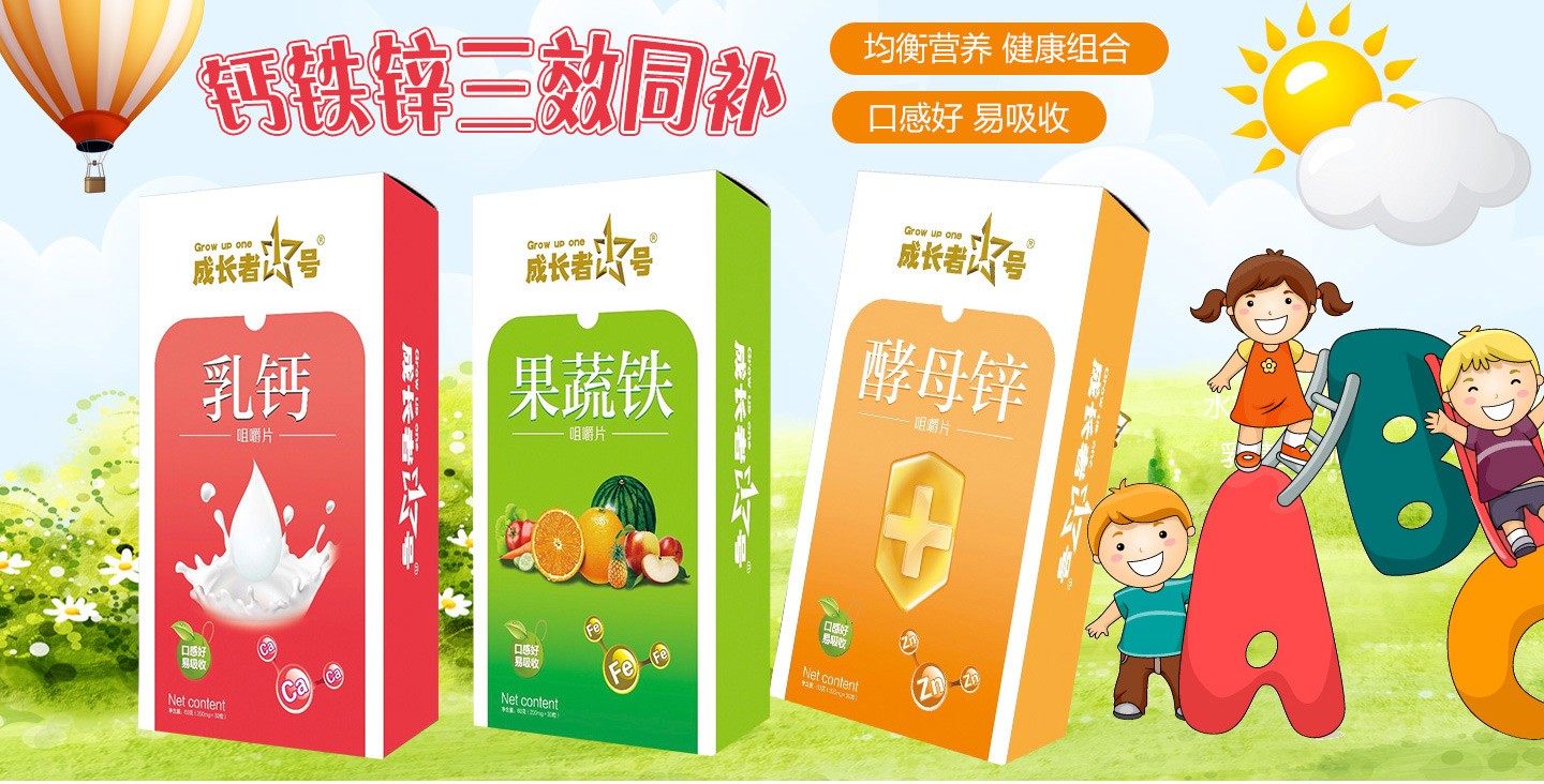  ���L��1̖�׽�Ƭ