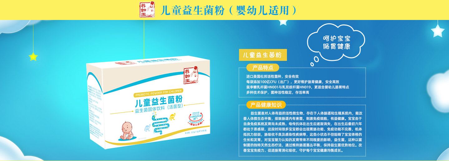  ٝ���σ�ͯ��������