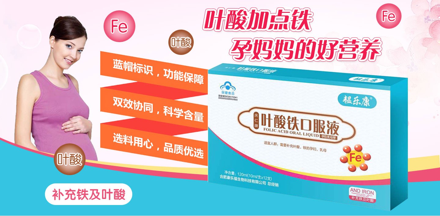  �y���~���F�ڷ�Һ���ЋD��ĸ�ͣ�