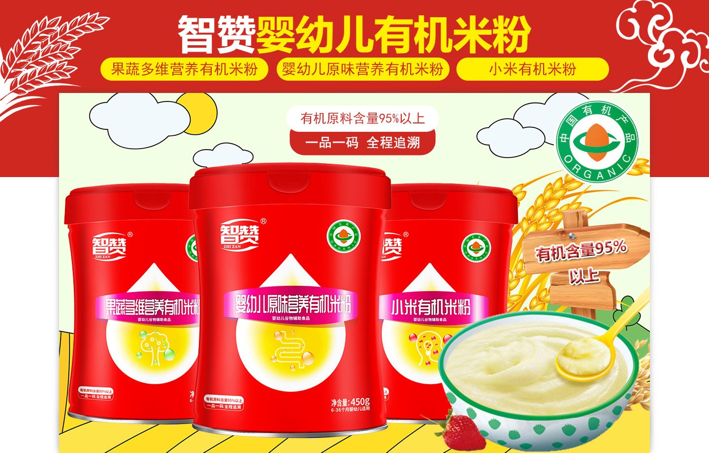  ��ٝ���׃��ЙC(j��)�׷�