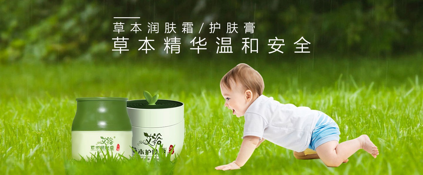  ��ԣ���w˪���o(h��)�w��