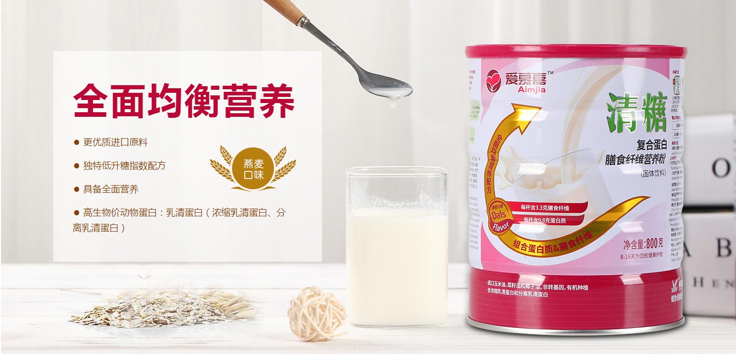  ��Ľ�Ώ�(f��)�ϵ�����ʳ�w�S�I�B(y��ng)��