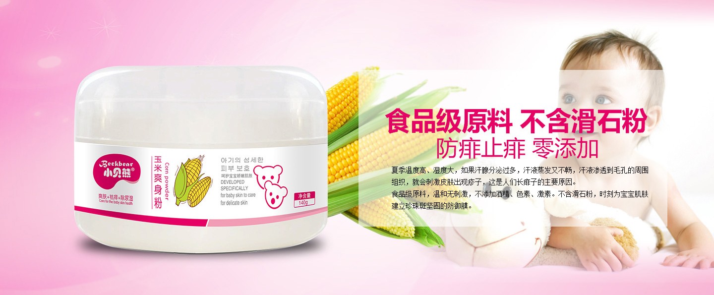  Сؐ������ˬ����