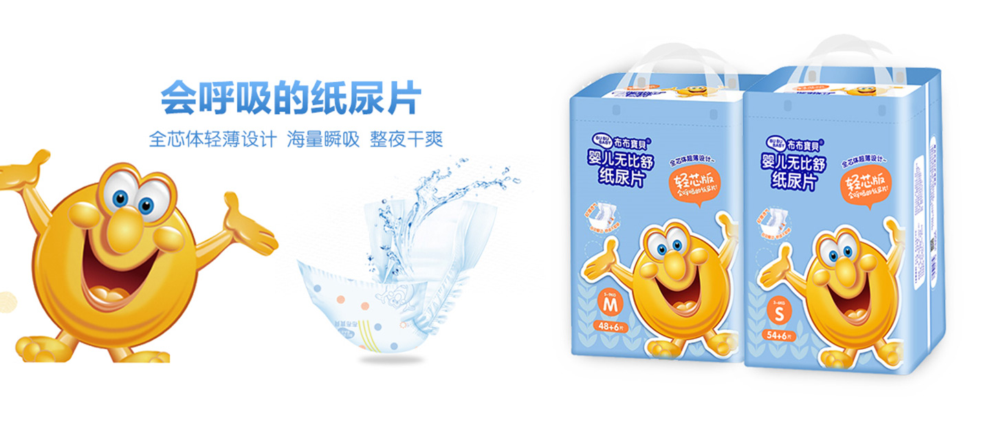  ������ؐ�pо��냺����Ƭ