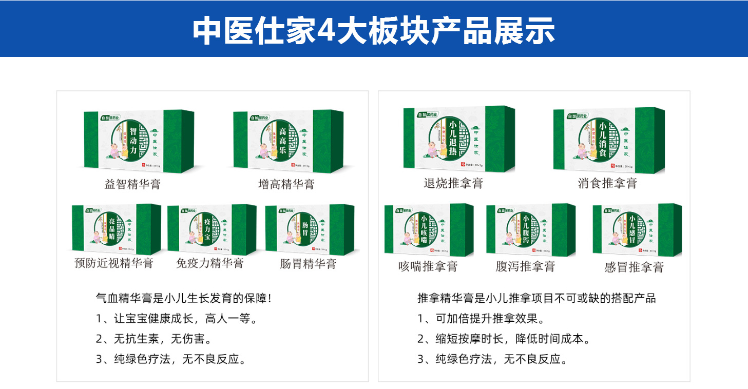  ���t(y��)�˼�С�����îaƷ