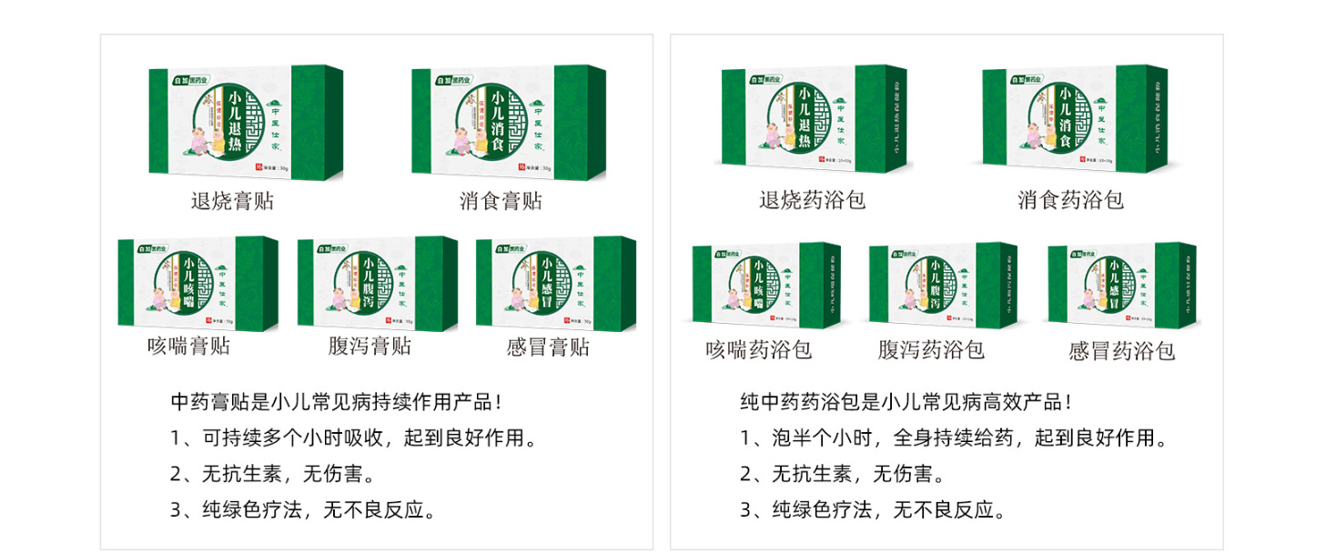  ���t(y��)�˼�С�����îaƷ