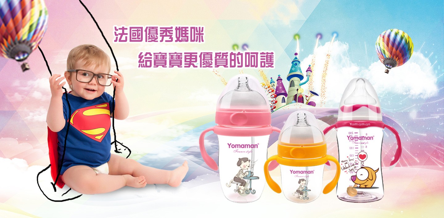  ����(gu��)��(y��u)�㋌���M(j��n)��Tritan��ƿϵ��