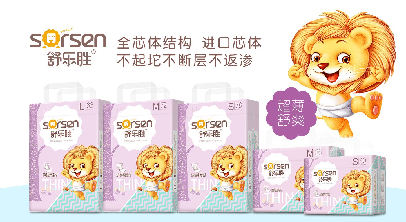  �昷(l��)�ټ���Ƭϵ��