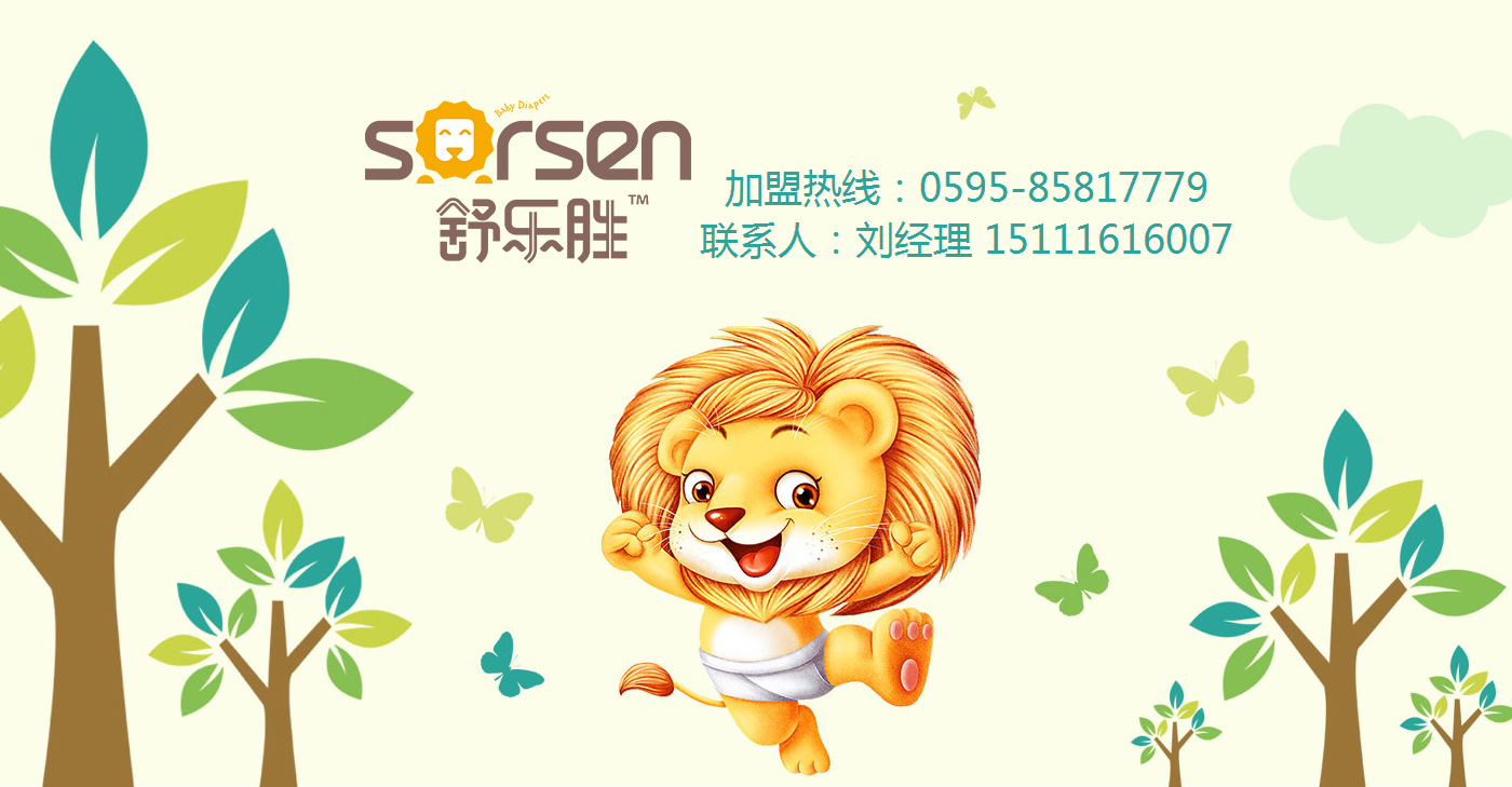  �昷(l��)�����̼���