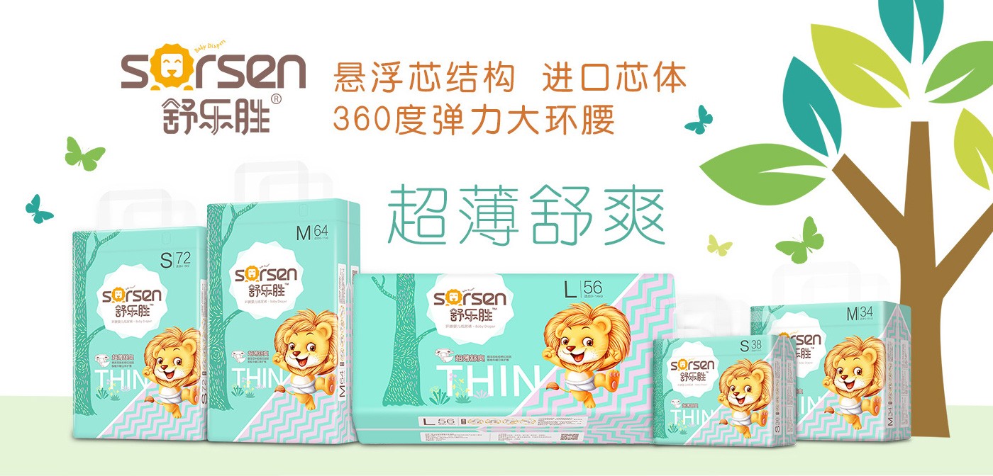  �昷(l��)�ټ���ѝϵ��