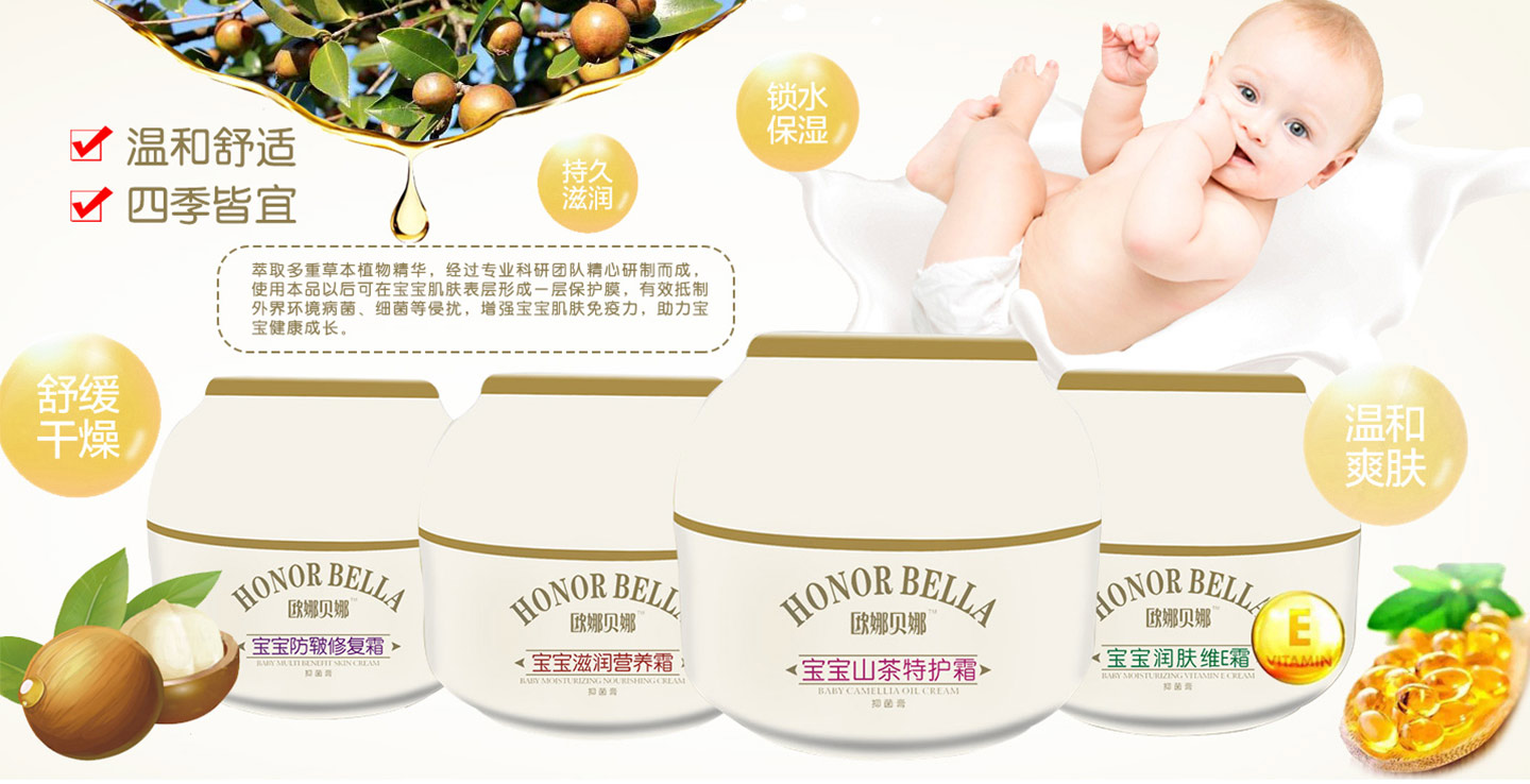  �W��ؐ��50g�o�w˪