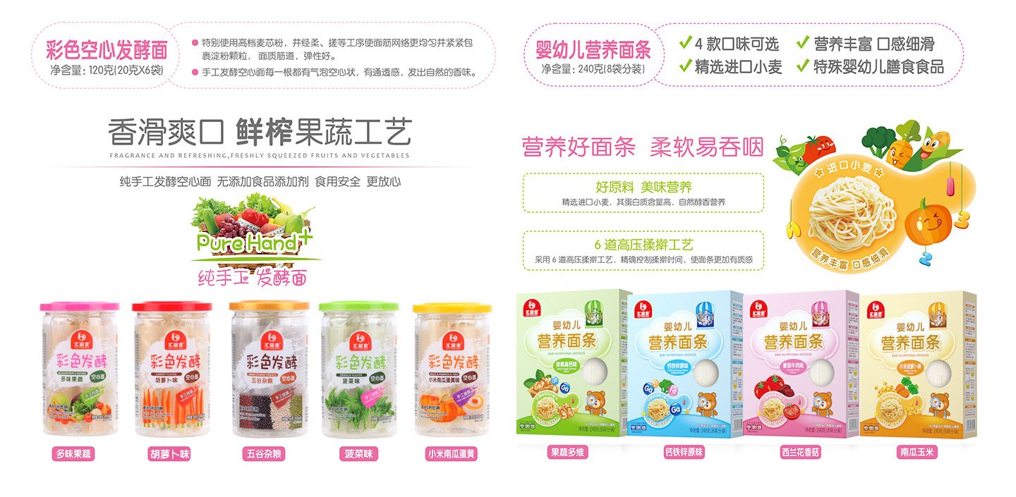  �R�댚�I�B(y��ng)��l