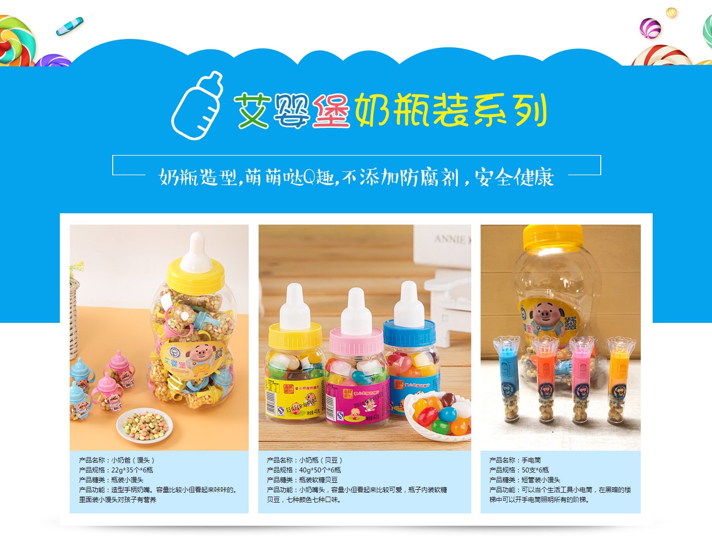  ���뱤��ƿ�bϵ��