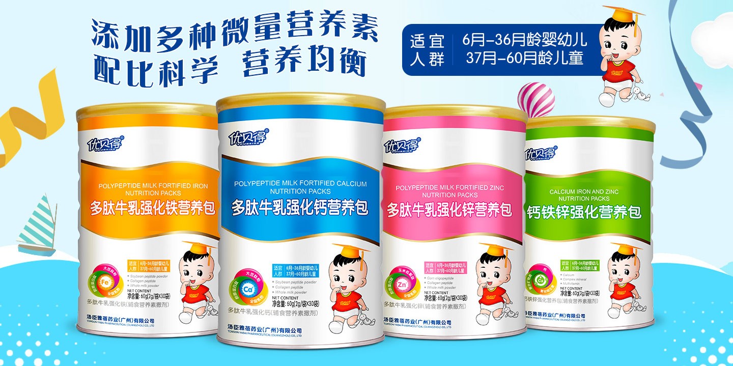 ��(y��u)ؐ��--���ĠI�B(y��ng)��