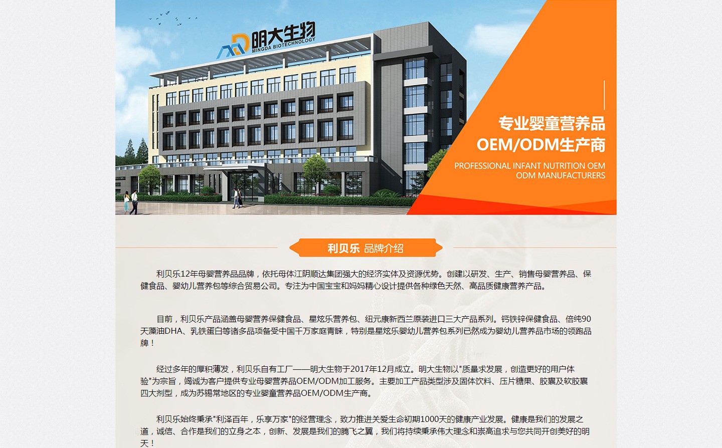 ��ؐ��(l��)Ʒ�ƽ�B