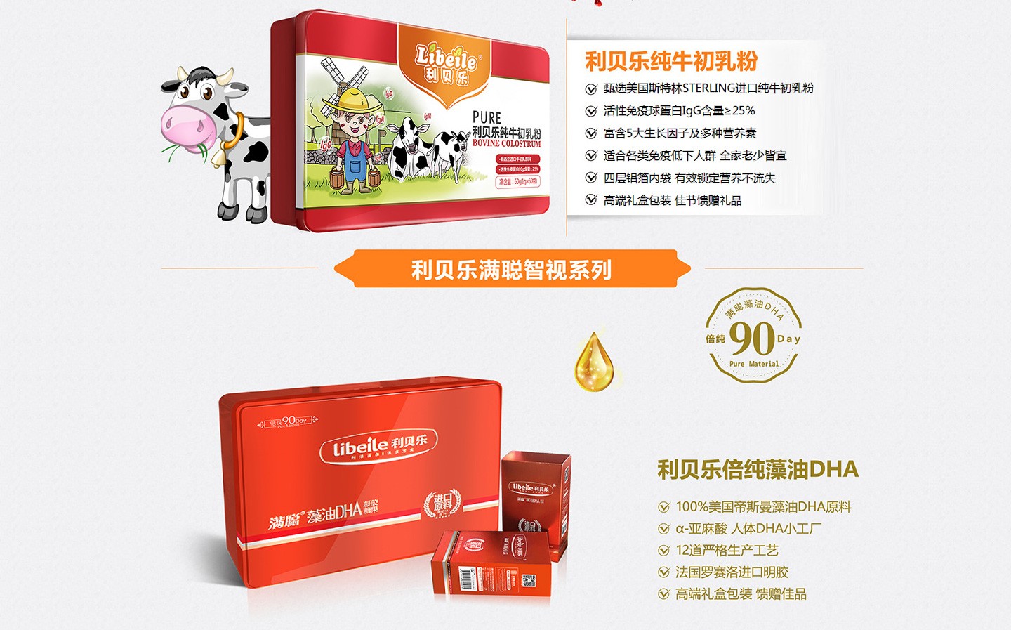  ��ؐ��(l��)�M��ҕϵ��