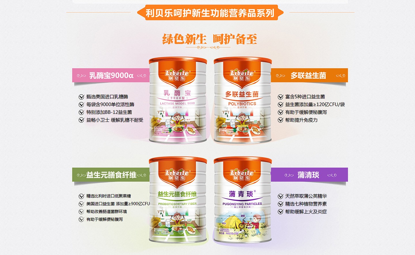  ��ؐ��(l��)�������o(h��)���ܠI(y��ng)�B(y��ng)Ʒ