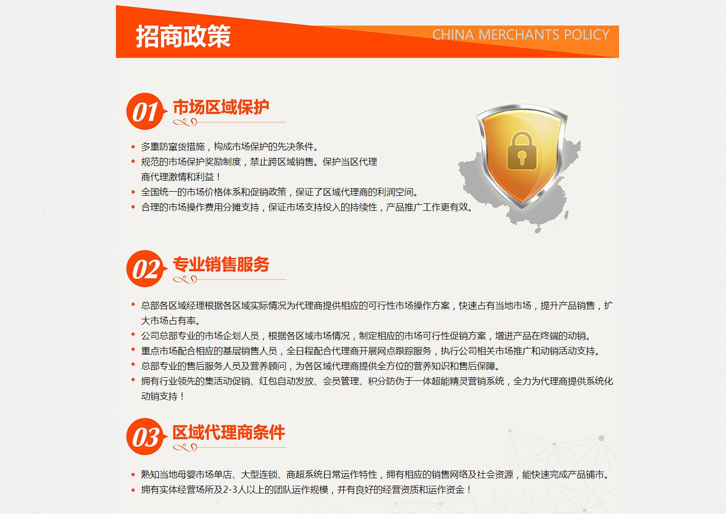  ��ؐ��(l��)��������