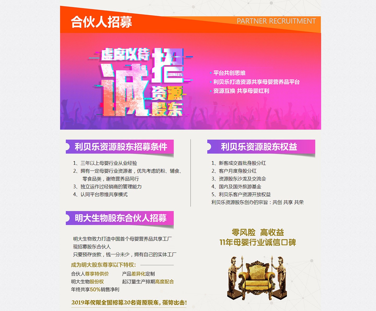  ��ؐ��(l��)�ϻ�����ļ