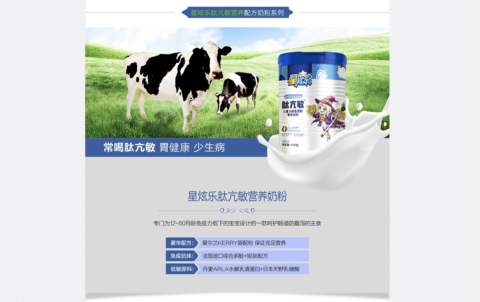  ���Ř�(l��)�ЋD����ĸ���B(y��ng)�I(y��ng)�B(y��ng)��