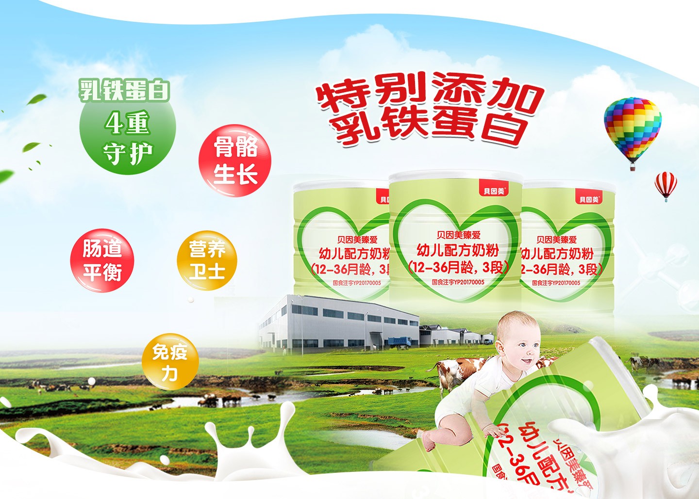  ؐ�������(��i)�̷�