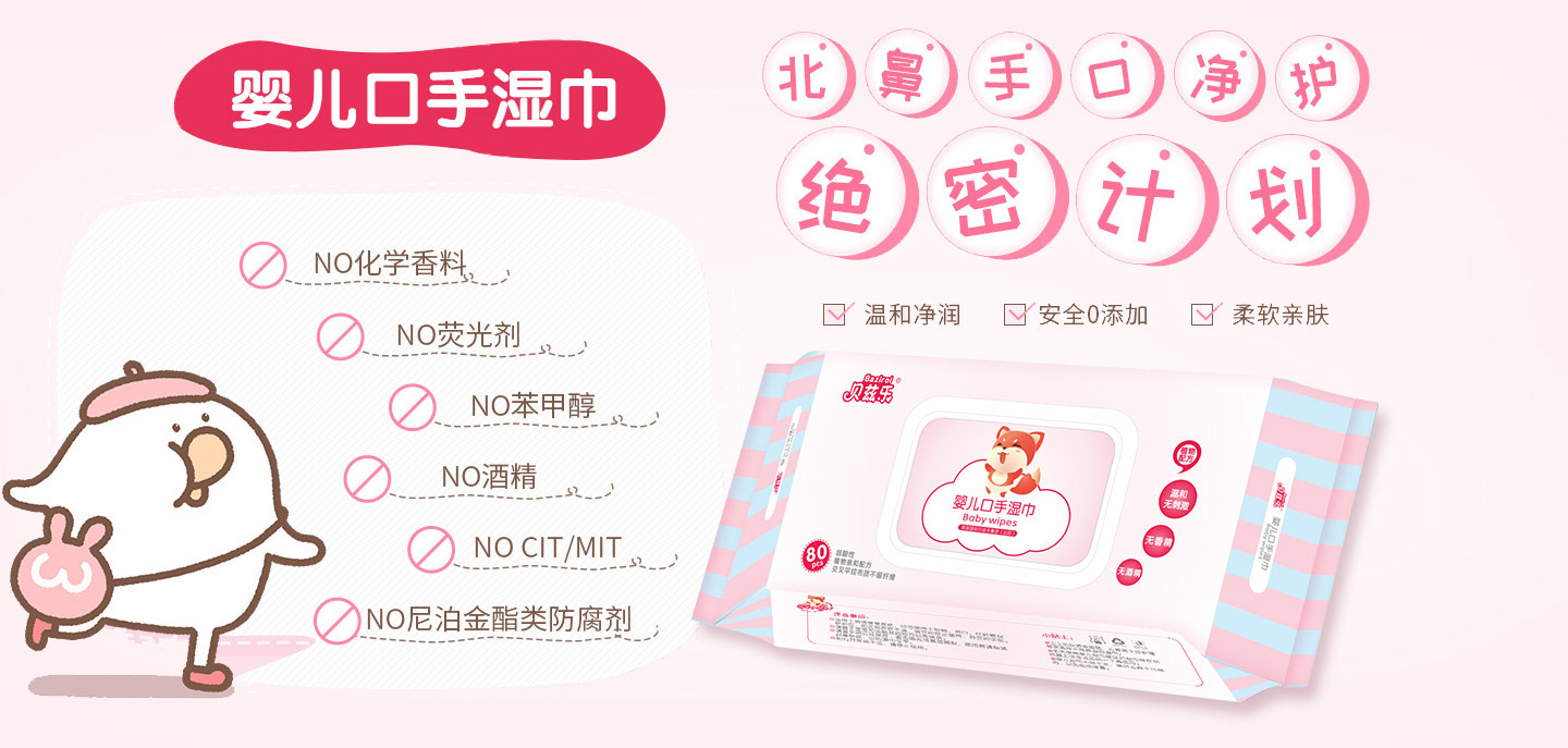  ؐƝ���ֿڝ��