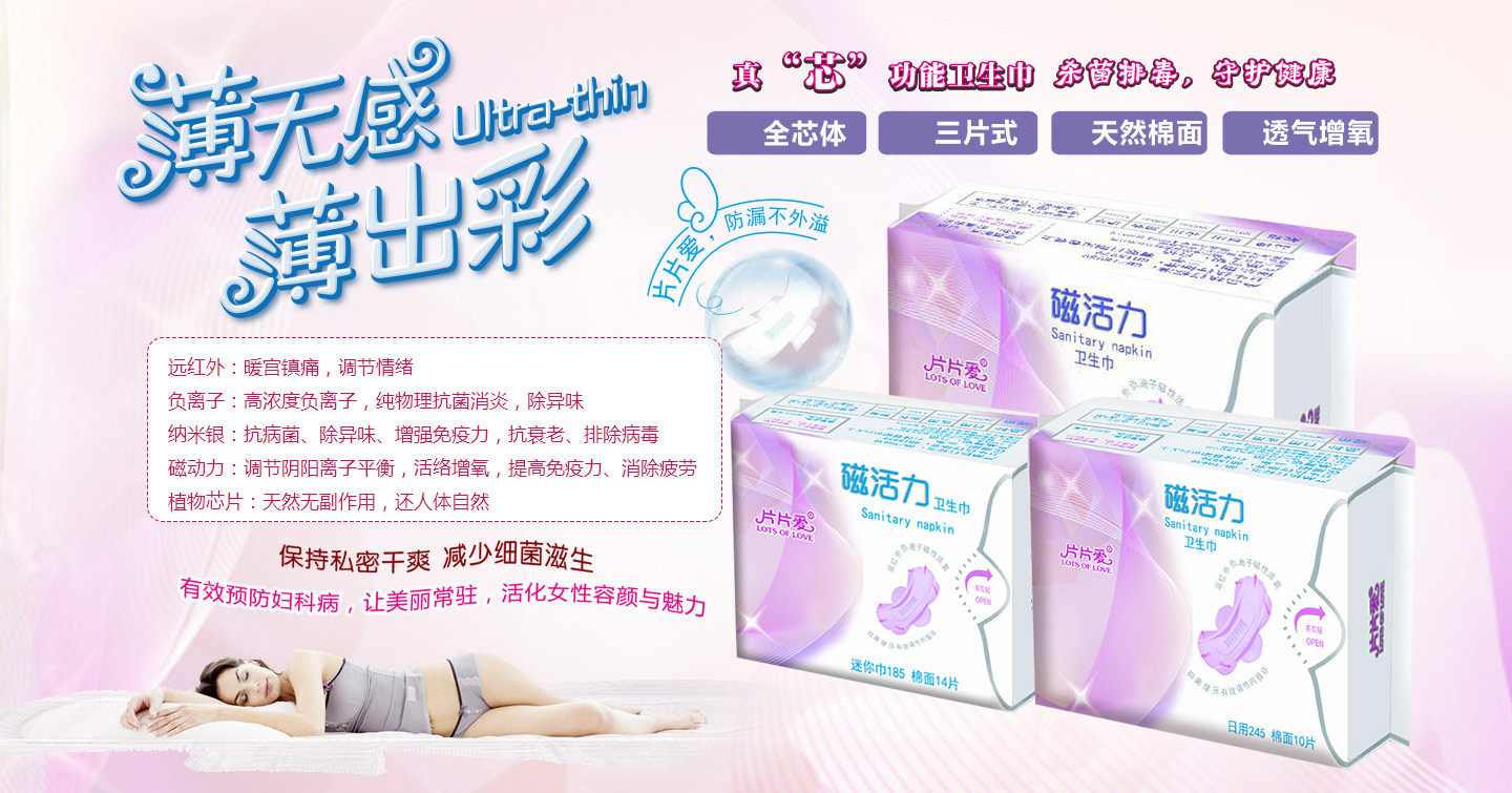  ƬƬ�۴Ż����l(w��i)����